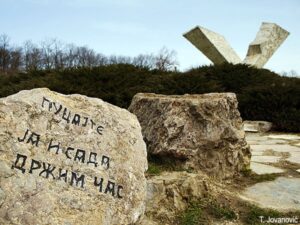 kragujevac-sumarice