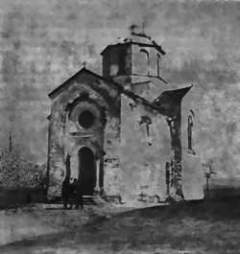 Страдање србске цркве од комуниста – Злочини против Бога и народа