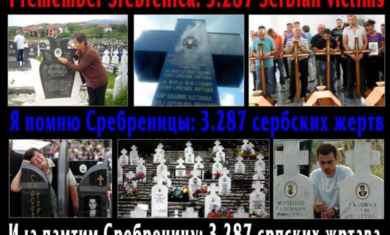 Сребреница, највећа превара у Европи после Другог светског рата…