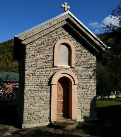 Белешка о малој цркви Свете Тројице у Старом селу у Зубином Потоку