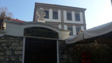 БОГОСЛОВСКО-УЧИТЕЉСКА ШКОЛА У ПРИЗРЕНУ КАО РАСАДНИК КУЛТУРЕ И УМЕТНОСТИ НА КОСОВУ И МЕТОХИЈИ С КРАЈА 19. И ПОЧЕТКОМ 20. ВЕКА