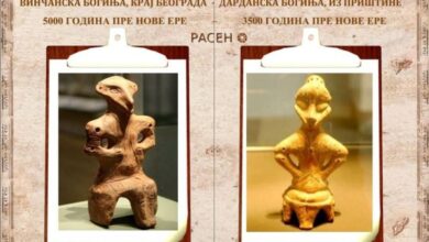 Како је богиња на трону постала илирска краљица