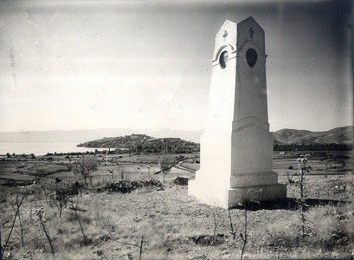 Споменик “Четиристотине“ у част 400 српских регрута побијених од Бугара