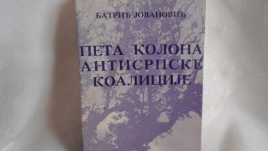 Стаљинов допринос стварању црногорске нације