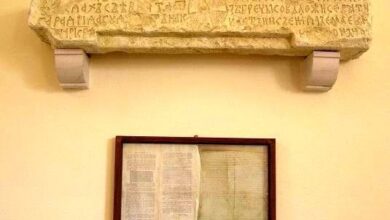Најстарији ћирилични споменици из Поваља на Брачу: Поваљски праг из 1184. и листина из 1250.