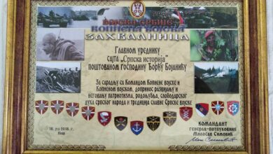 ГЕНЕРАЛ СИМОВИЋ УРУЧИО ЗАХВАЛНИЦУ УРЕДНИКУ САЈТА СРПСКА ИСТОРИЈА