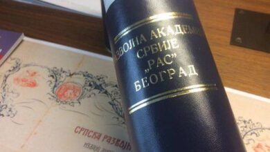 УЏБЕНИЦИ КРИЈУ ХРВАТСКИ ГЕНОЦИД НАД СРБИМА, ЈЕВРЕЈИМА И РОМИМА