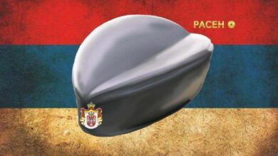 Прича о шајкачи – како је српска капа добила име