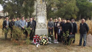 Сећање на Русе и Русију у Сенти, сто година касније