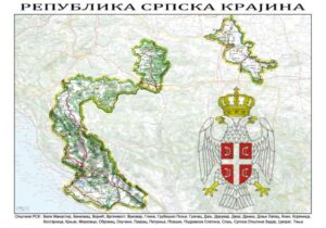 република-српска-крајина