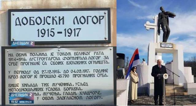 12 хиљада људи је овде уморено глађу и мучењем! – Прошле су 103 године од интернације Срба у злогласни Добојски логор