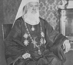 Митрополит карловачки и Патријарх српски Георгије (Бранковић) и његово доба