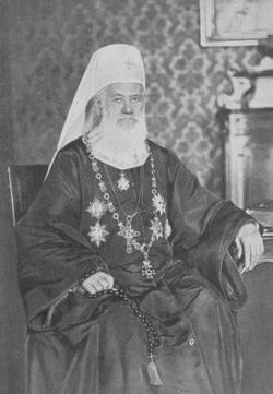 српски Георгије 1830 — 1907