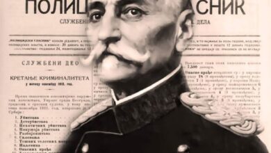 Краљ Петар о слободи медија: “ЗАШТО ДА ГУШИМО ШТАМПУ?“