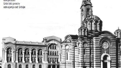 Српски народ неће аутономију Босне! („Врбаске новине“ 1939.)