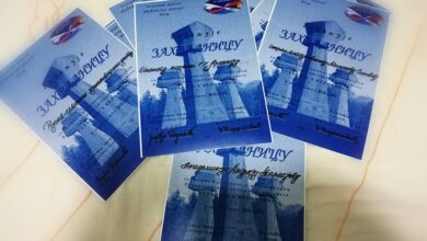 ПРИМЕР ДОБРЕ ПРАКСЕ... пријатељима додељене захвалнице (видео)