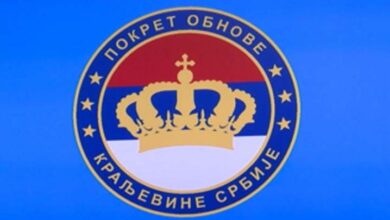 САЈТ СРПСКА ИСТОРИЈА ПОНОВО АКТИВАН