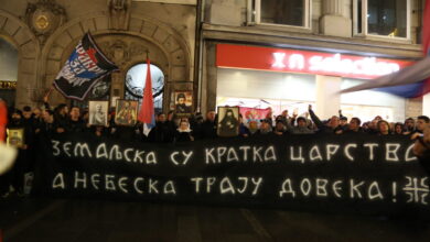 Протест у Београду „Црна Гора и Србија, то је једна фамилија“: Три захтева са протеста у Београду
