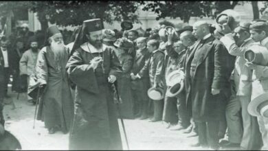 Злочин увод у Велики рат: Патријарх убијен и бачен у ријеку
