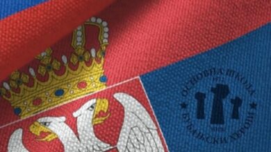 Допуњено издање РУСКО–СРПСКА МЕЂУНАРОДНА ПРОСВЕТНА САРАДЊА ИЗ ПРЕДМЕТА ИСТОРИЈЕ И ВЕРОНАУКЕ