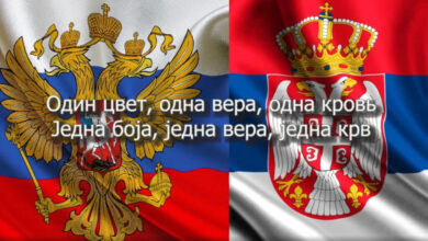 Како су Руси реаговали на помоћ коју је Русија упутила Србији (ВИДЕО)