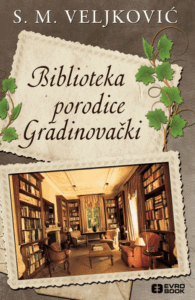 Biblioteka porodice Gradinovacki 77322