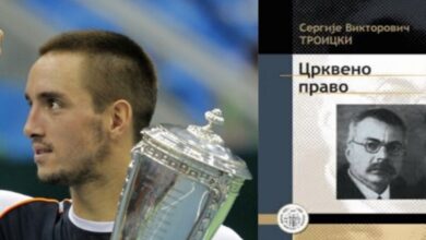 РОД, НЕ МОЖЕ БИТИ РОЂЕНИЈИ - ТО ЈЕ МОЈ СИН