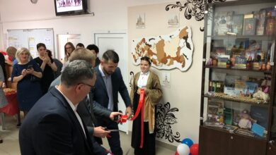 Руски кутак “Русский уголок” у Нишу