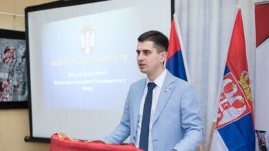 Затирање истине о страдању Срба у Сурдулици