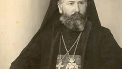 Митрополит Јоаникије 1941. фашистима сумњив, под надзором полиције