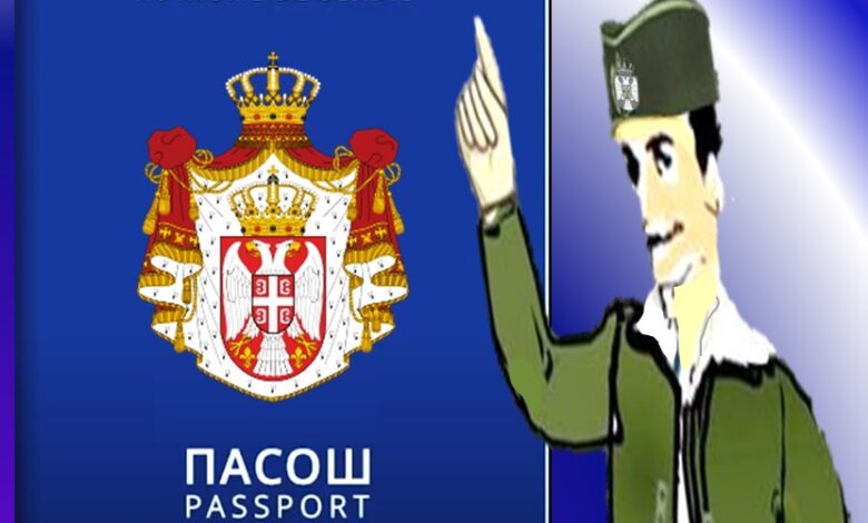 Драган Ђоговић: Србија као парламентарна монархија, у којој би се живело краљевски!