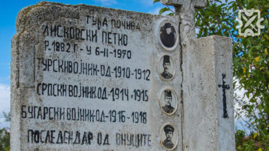 Кад удари брат на брата