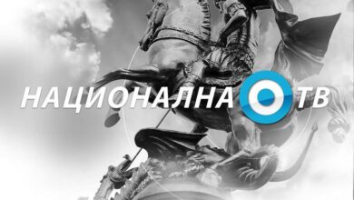 ИН4С ТВ почела емитовање телевизијског програма
