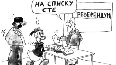 Маркуш: Овако је актуелна власт крала у вријеме референдума 2006. године!