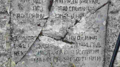 Седам деценија прикривања истине о крвавом стратишту