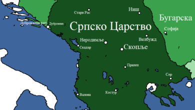 Истинита анегдота-догодило се у Грчкој 1976 године
