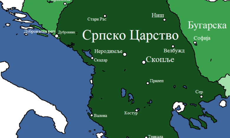 царство мапа