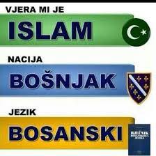 Муслимани из бивше СФРЈ су били Срби, а сада постају Бошњаци