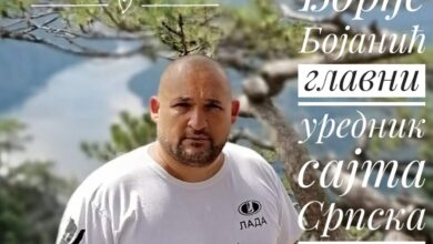 Бојанић: Хвала Антонијевићу и Србији за овај и овакав филм што су нам приредили