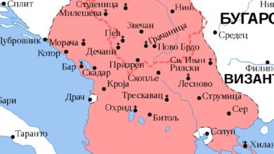 Албанија и Стара Србија су РАСРБЉЕНЕ ЗЕМЉЕ