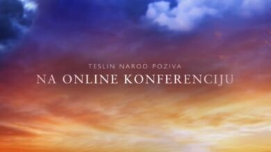 Вечерас у 23.30ч, конференција младих из дијаспоре и Србије: „Јасеновац и наша култура сећања“ (линк)