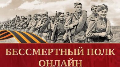 Бојанић: ПРОСЛАВА ПОБЕДЕ НАД ОКУПАТОРОМ НА ДРУГАЧИЈИ НАЧИН... МОСКВА СПРЕМНА. БЕСМРТНИ ПУК У ОНЛАЈН ШЕТЊИ