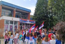 Српски ђаци ће кроз међународну сарадњу представити руским ђацима Дан српског јединства, слободе и националне заставе