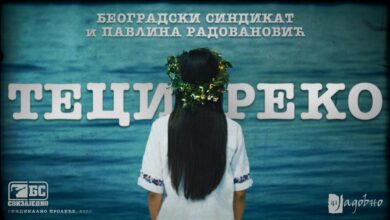 (ВИДЕО) “Теци реко“: Нови спот Београдског синдиката и Павлине о геноциду над Србима у НДХ
