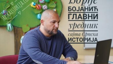 Бојанић: Срби, наши бисери расути по целом свету