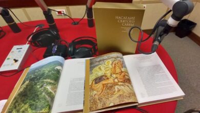 КЊИГА „НАСЛЕЂЕ СВЕТОГА САВЕ" аутор владика Руске православне цркве НАЗАРИЈЕ