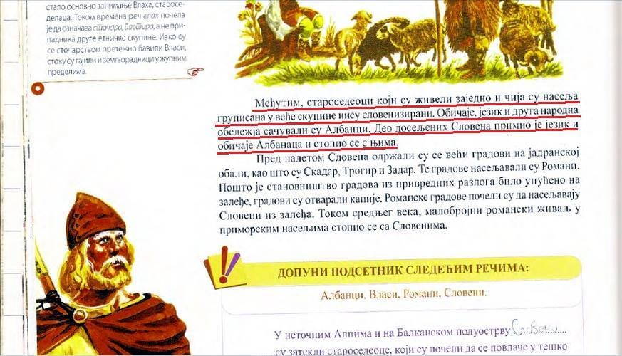 Бојанић: Зашто се данас не штампају књиге наших истакнутих историчара који нису писали о досељавању Словена на Балкан Бојанић: Зашто се данас не штампају књиге наших истакнутих историчара који нису писали о досељавању Словена на Балкан