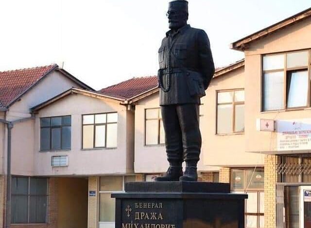 Бојанић: Коме и зашто смета постављање Дражиног споненика у Београду? Бојанић: Коме и зашто смета постављање Дражиног споненика у Београду?