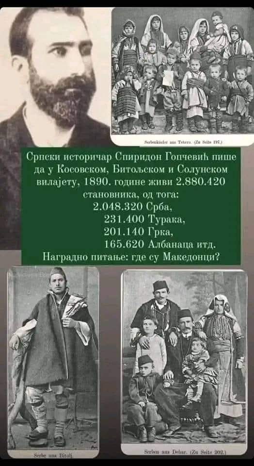 Бојанић: Прогон Срба из Егејске Македоније и Солуна и ко су Фанариоти