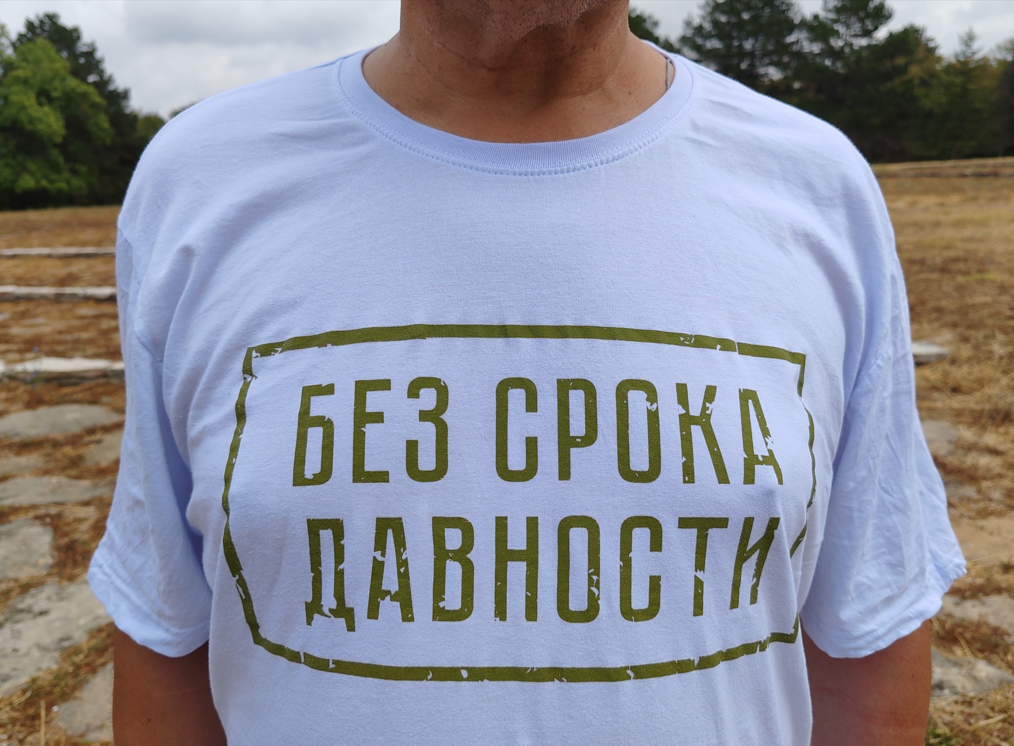 Лични контакт после деценије успешне сарадње, професор из Русије обишао ОШ ,,Бубањски хероји" и град Ниш